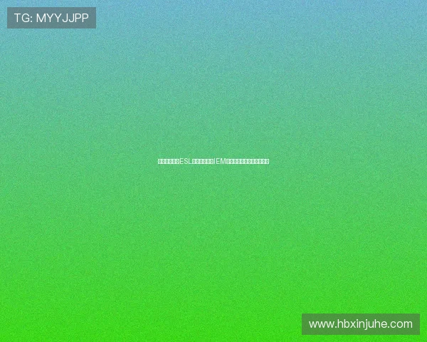 英特尔宣布与ESL续约继续冠名IEM系列赛事助力电竞行业发展