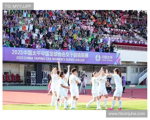 末轮鏖战1分逆转 北京女足力克升班马辽宁女足夺得女超冠军