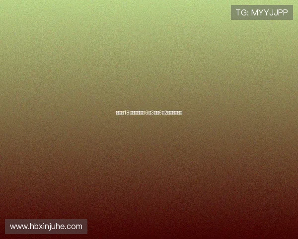 怀斯曼18分钟表现平平 6中3贡献6分2篮板状态回顾