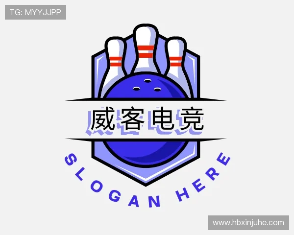 了解威客电竞