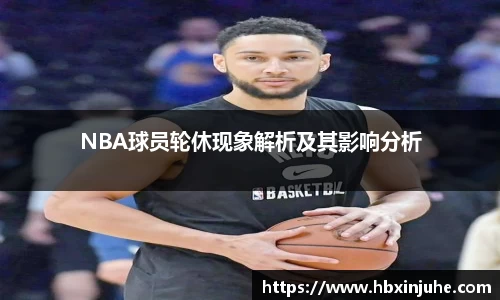 米兰·(milan)中国官网