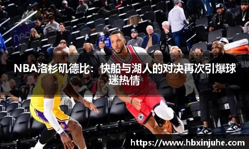 米兰·(milan)中国官网